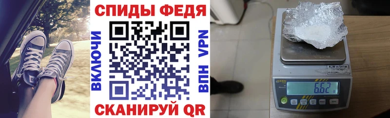 Амфетамин VHQ  Чишмы 