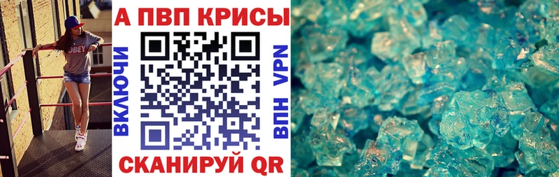A PVP СК  blacksprut онион  дарк нет какой сайт  Чишмы 