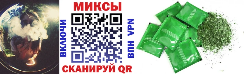 shop клад  купить закладку  Чишмы  БУТИРАТ GHB 