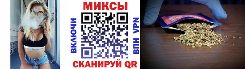 БУТИРАТ бутандиол Чишмы
