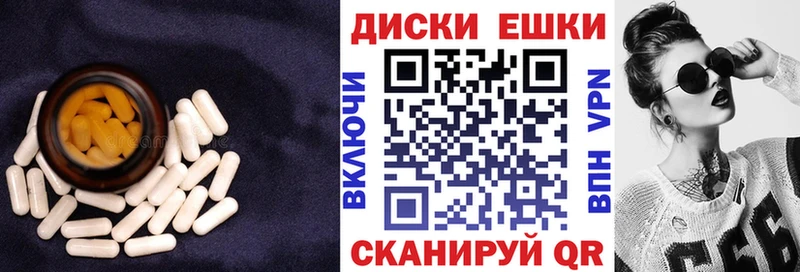 мориарти как зайти  Чишмы  ЭКСТАЗИ Cube  KRAKEN  