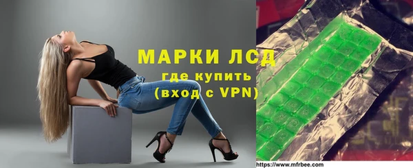 твердый Пересвет