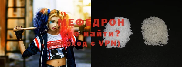 твердый Пересвет