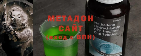 МДПВ Переславль-Залесский
