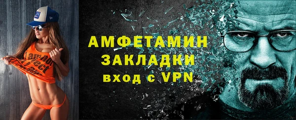apvp Пестово