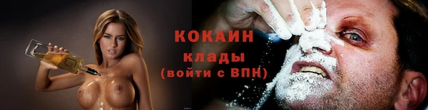 МДПВ Переславль-Залесский