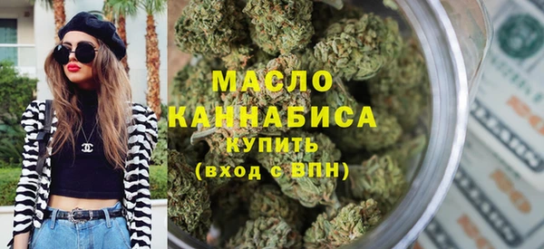 apvp Пестово
