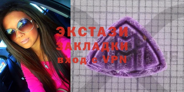 apvp Пестово