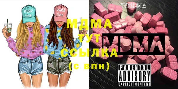МДПВ Переславль-Залесский