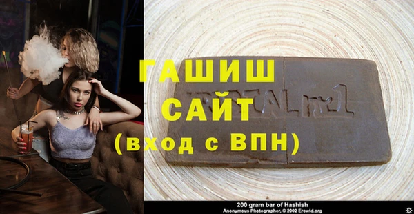apvp Пестово