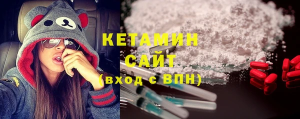 apvp Пестово