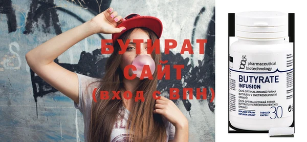 твердый Пересвет