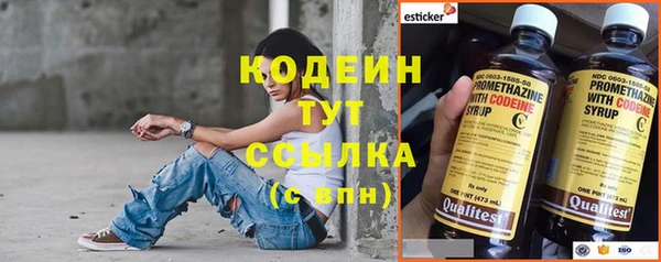 МДПВ Переславль-Залесский
