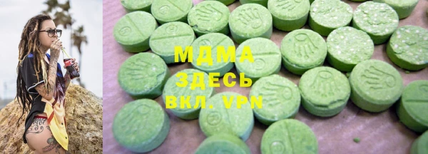 МДПВ Переславль-Залесский