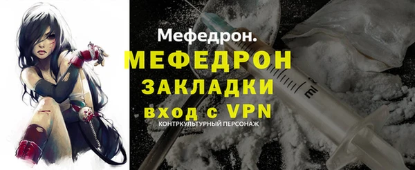 apvp Пестово
