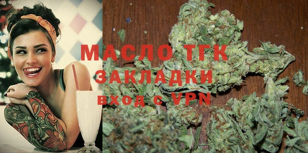 apvp Пестово