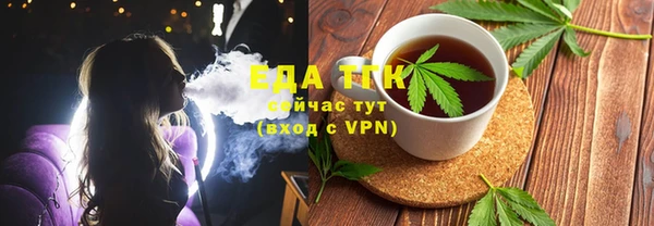 твердый Пересвет