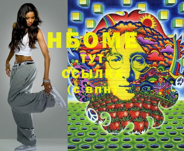 apvp Пестово