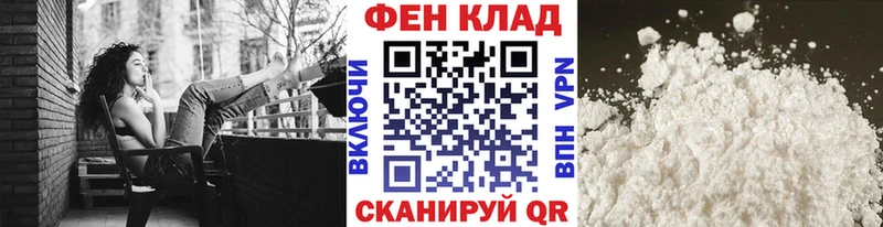 Метамфетамин мет  Чишмы 