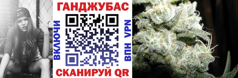 Бошки Шишки White Widow  сколько стоит  Чишмы 
